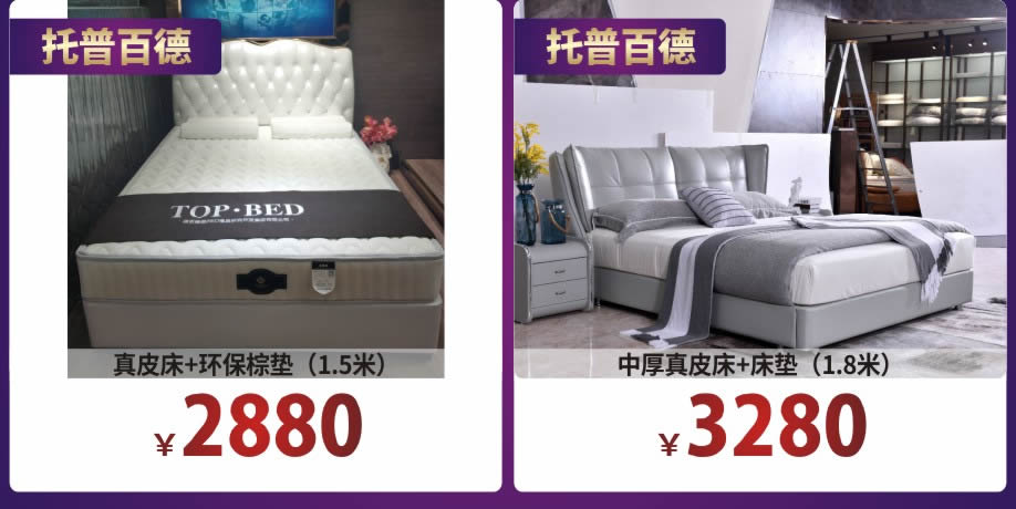 睡眠5-918.jpg 睡眠5-918.jpg